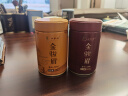 一杯香茶叶红茶金骏眉武夷山特级125g新茶散装自己喝送礼盒高档礼品 实拍图