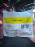 斯泰克适用于华为freebuds4代/4E耳机保护套蓝牙耳机收纳盒透明壳全包防摔超薄保护外壳【耳机套+挂钩】 实拍图