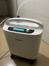 飞利浦DS双水平呼吸机家用睡眠打鼾止鼾进口医用呼吸器ST老人排二氧化碳 【呼吸制氧套装】DSST25+新款医用5L 实拍图