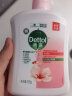 滴露（Dettol）抑菌洗手液滋润500g+500g补充装替换 家庭儿童消毒护手 实拍图