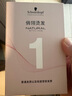 施华蔻冷烫药水烫发水精家用卷发软化羊毛卷定位液离子刘海烫头发膏剂 【正常发质】贈2号大杠+全套工具 实拍图