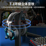 因卓（KOTION EACH）G2000Pro 无线双模头戴式耳机 电竞游戏低延迟耳机 网吧吃鸡FPS有线耳机 笔记本台式电脑耳麦 黑红 实拍图