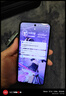 vivo iQOO Neo10 Pro 国家补贴 天玑9400芯片 电竞芯片Q2 120W超快闪充 超声波3D指纹 AI游戏学生手机 驰光白 16GB 1TB 官方标配 实拍图