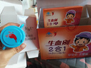 红桃K生血剂儿童补铁成人补血口服液儿童贫血补铁改善贫血免疫调节 【下单前联系客服领好礼】2盒补铁 实拍图