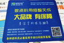 恒智天成 江苏省第三代建设工程资料管理软件标准版 2025版 资料员软件 建筑市政园林安全人防消防资料 含加密锁电子狗 实拍图