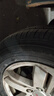 玛吉斯（MAXXIS）轮胎/汽车轮胎 205/65R16 95V S09 营运车辆专用 实拍图