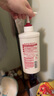 FINO芬浓护发素日本进口头皮养护修护受损男女士头发护理精华 护发素550ml*3 实拍图
