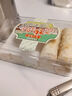 隆芝斋上海特产礼盒隆之斋白巧松塔酥盒装桂花味玫瑰蔓越莓味休闲零食 蔓越莓味158g 实拍图