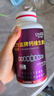 善元堂 优力盖钙加维生素D3软胶囊1.15g/粒中老年成人孕妇补钙片液体 300粒 实拍图