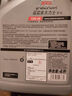 嘉实多（Castrol）大力士柴油机油 柴机油 CI-4级 15W-40 4L 汽车用品 实拍图