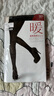 厚木Atsugi天鹅绒110D连裤袜打底裤袜 暖FP9110 黑色 1双 M -L（身高150-165） 实拍图