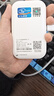 椰贝（YEBER）【先试用不满意包退】随身wifi5g无限流量2025款免插卡三网通wifi6无线WiFi便捷式不限速无线网 【5Ghz旗舰版】三网通WIFI6--八核八天线 【联系客服享好礼】 实拍图