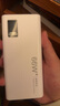 颂炫120W超级快充充电宝20000毫安时手机适用于苹果小米oppovivo50000大容量便携移动电源超薄苹果华为 50000标准版【10W普充+提速300%】优雅白 实拍图