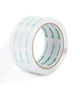 广博(GuangBo)加厚透明胶带48mm*60y*50μm 54.9米/卷封箱胶布办公用品FX-20KA 实拍图