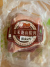 跑山密水农家新鲜猪前腿肉 前后尖肉 冷鲜臀尖肉 安心猪肉生鲜源头直发 前腿肉2斤 实拍图