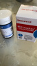 三诺（SANNUO） 安信 GA1血糖仪家用血糖试纸 测血糖试条 瓶装试纸100条+配针+棉签 实拍图