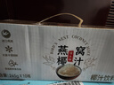 椰谷（YEGU）燕窝椰汁245g*10瓶新鲜椰肉生榨椰子汁果汁椰奶植物蛋白饮料整箱 实拍图