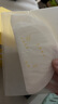 嫚熙（EMXEE）防溢乳垫孕妇产后一次性防溢乳垫超薄瞬吸无感舒适体验透气 100片装 防溢乳垫-升级版 实拍图