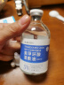 MOZOV氨甲环酸精华液传明酸高浓度湿敷液非医用原液100ml 实拍图