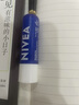 妮维雅（NIVEA）新年礼物 【屈臣氏】妮维雅NIVEA护唇膏 新旧包装随机发货 天然型 4.8g*2 实拍图