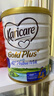 可瑞康（karicare） 新西兰可瑞康牛奶 金装A2蛋白婴幼儿配方奶粉900克 JD保税仓配送 4段 （新版包装）* 6罐 实拍图