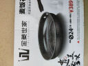23CM麦饭石色平底锅 家用少油烟锅煎锅牛排燃气灶 【品质升级】加厚平底锅 22cm 实拍图