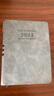 申士（SHEN SHI）【热门商品】2026年A5全年日程本笔记本子352页带日期工作效率手册日志记事本可印LOGO D25天蓝1本 实拍图