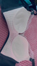 创颜【2件】无钢圈内衣女性感蕾丝透气无痕聚拢收副乳防下垂文胸罩 紫色+绿色(2件) 85C /38  大胸 实拍图