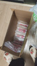 飞利浦（PHILIPS）剃须刀电动刮胡刀亲肤经典蜂巢5系荷兰整机进口 SkinIQ智能感应刮胡刀全身水洗生日礼物父亲节礼物 【 配清洗座】S5882/66 实拍图