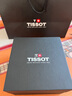 天梭（TISSOT）【官方授权店】 瑞士手表 新款速敢系列黑武士计时码运动防水男表 黑金皮带T125.617.36.051.00 实拍图