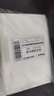 达派（dapai）德国真空封口机家用商用干湿两用全自动抽真空包装真空食品保鲜机塑封机抽腊肉真空封口 10*20CM（50片装） 实拍图