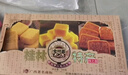 金顺昌广西桂林特产桂花糕金桔酥组合礼包零食小吃 544g桂林特产优之选 实拍图