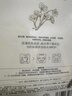 阿芙（AFU）五感面膜积雪草玫瑰水亮面贴膜补水保湿舒缓滋润倍护护肤品女 积雪草面膜10片 实拍图