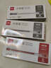 得力（deli)【热门商品】大容量全针管中性笔签字笔 笔芯笔身一体化0.5mm黑色12支/盒DL-A116 学生用品 实拍图