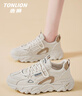 唐狮（TonLion）女鞋秋冬季厚底老爹鞋女士韩版鞋子女学生运动小白鞋 实拍图