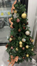 婚恋倾城圣诞树1.5米圣诞节装饰品金咖加密豪华家用商场平安夜彩灯布置 实拍图