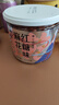 杨先生 海苔肉松麻花红糖麻花升级版休闲零食小麻花大麻花糕点点心 红糖麻花 370g/罐 实拍图