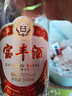 宝丰大曲 金标大曲第六代（升级版）清香型白酒 河南特产 节日送礼 50度 500mL 1瓶 【单瓶】 实拍图