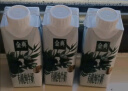 伊利 金典纯牛奶梦幻盖250ml*10盒  3.8g乳蛋白 礼盒装 梦幻盖纯牛奶 原味 实拍图