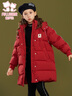 富罗迷女童中长款羽绒服冬季中大童时尚加厚连帽保暖外套 红色 150cm  实拍图