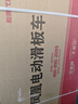 凤凰（Phoenix）F30 电动滑板车 成人可折叠锂电池 小型迷你电瓶车学生两轮代步车 象牙白（手机APP） 定速巡航/松下电芯约15km 实拍图