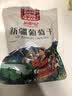 沙漠玉珠（SHAMOYUZHU）25年新货有籽马奶黑葡萄干黑玫瑰新疆特产休闲零食500g自然果干 黑马奶葡萄干（有籽）1斤 实拍图