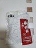 金城尕满福兰州牛肉面正宗兰州拉面甘肃特产即食非油炸汤面宿舍速食自煮面条 220g*4袋(每袋含酱牛肉包) 实拍图