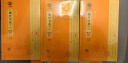 九洲福磁疗艾灸贴16贴/盒发热贴肩颈腰腿本草贴RN2 磁疗艾灸贴 16贴/盒 实拍图