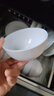 晟普（shengpu）唐山骨瓷碗家用纯白陶瓷饭碗微波炉米饭碗面碗汤碗粥碗吃饭碗餐具 4.5英寸奥碗标准饭碗【10个装】 实拍图