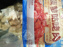 新雅新雅粤菜馆速冻速食半成品菜虾仁冷冻菜牛肉中华老字号酒店预制菜 特色面筋煲300g 实拍图