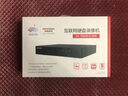 海康威视硬盘录像机 高清网络监控主机NVR手机远程 DS- 7804N-Q1 4路1盘位 实拍图