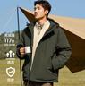 森马（Semir）羽绒服男防水防油防污耐磨透湿防雨外套 军绿（番鸭绒）A41622 M 实拍图