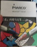 马可（MARCO）拉菲尼24色丙烯马克笔专业DIY防水颜料水彩荧光记号儿童学生小孩亲子绘画礼盒开学礼美术写生 实拍图