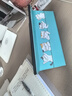 索盈ipad保护套2025年ipad11/air7/10代24款air6/5mini7/6苹果air2平板ipad5保护壳子硅胶防弯全包防摔 欢乐猫咪【配钢化膜】 【10.5英寸】ipad pro/a 实拍图